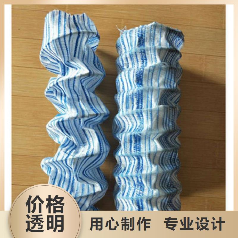 250软式透水管-弹簧式透水软管本地服务商