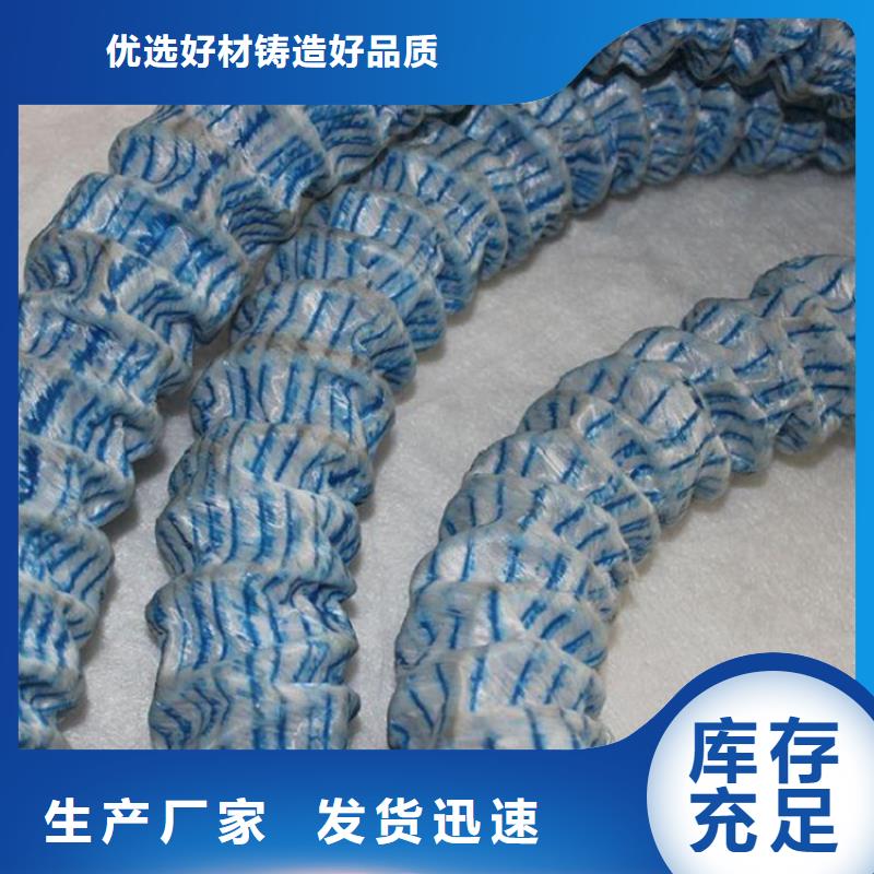 50软式透水管-钢塑软式透水管按需定制真材实料