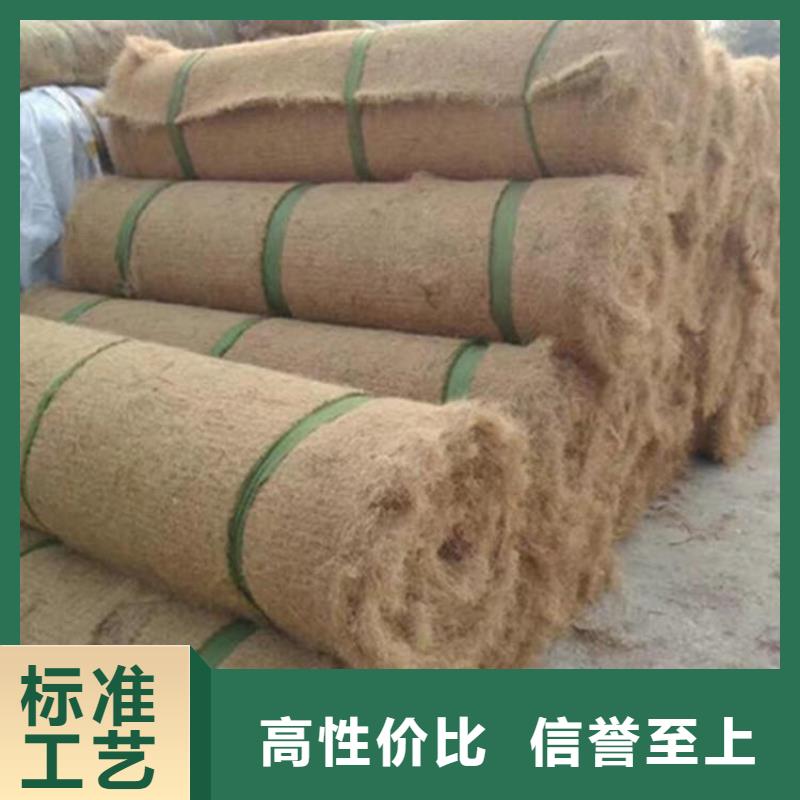 椰丝毯-麻椰固土毯-纤维植被垫本地经销商