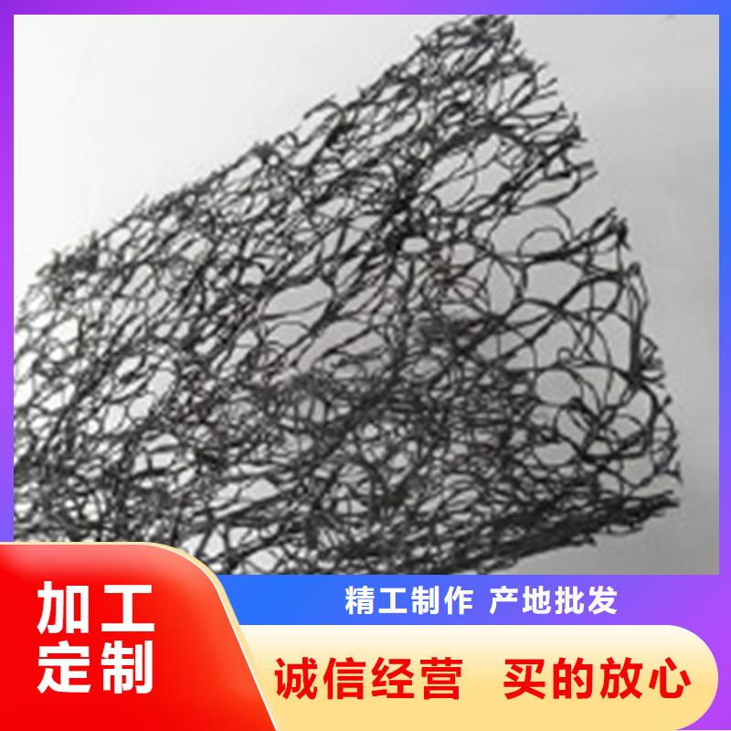 8毫米通风降噪网免费回电
