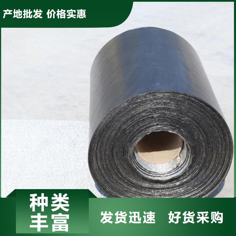 防裂贴性价比高产地直供