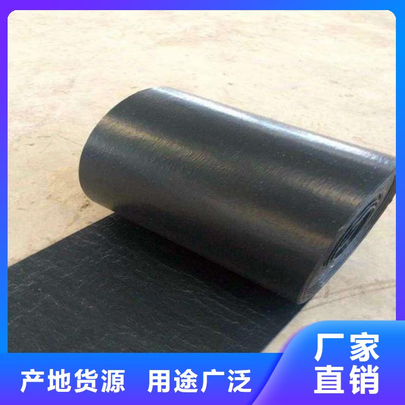 玻纤布防裂贴当地供应商