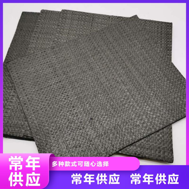 防裂贴-2.0毫米抗裂贴提供施工高品质现货销售