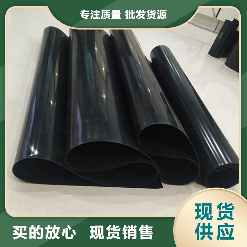土工膜经验丰富质量放心