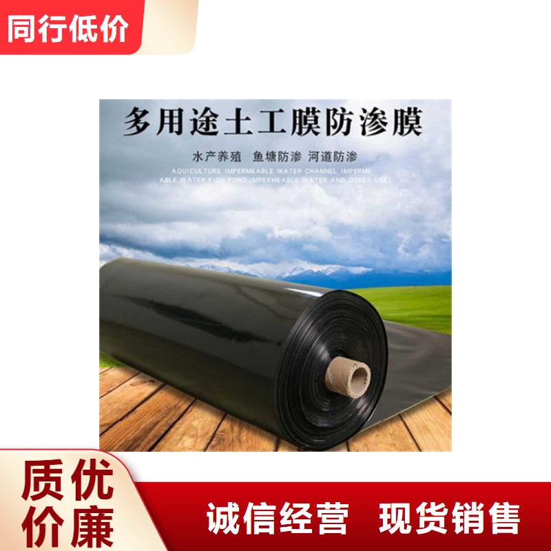 复合土工膜-沼液池防渗土工膜当地生产厂家