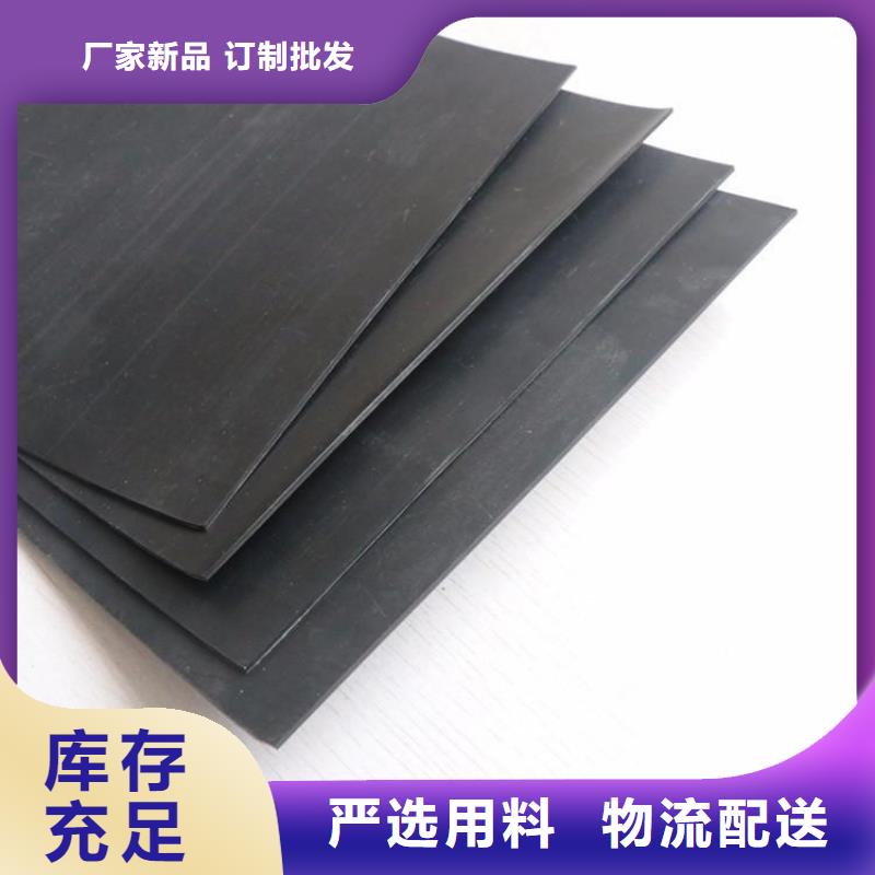 高密度聚乙烯土工膜价格实惠同城公司