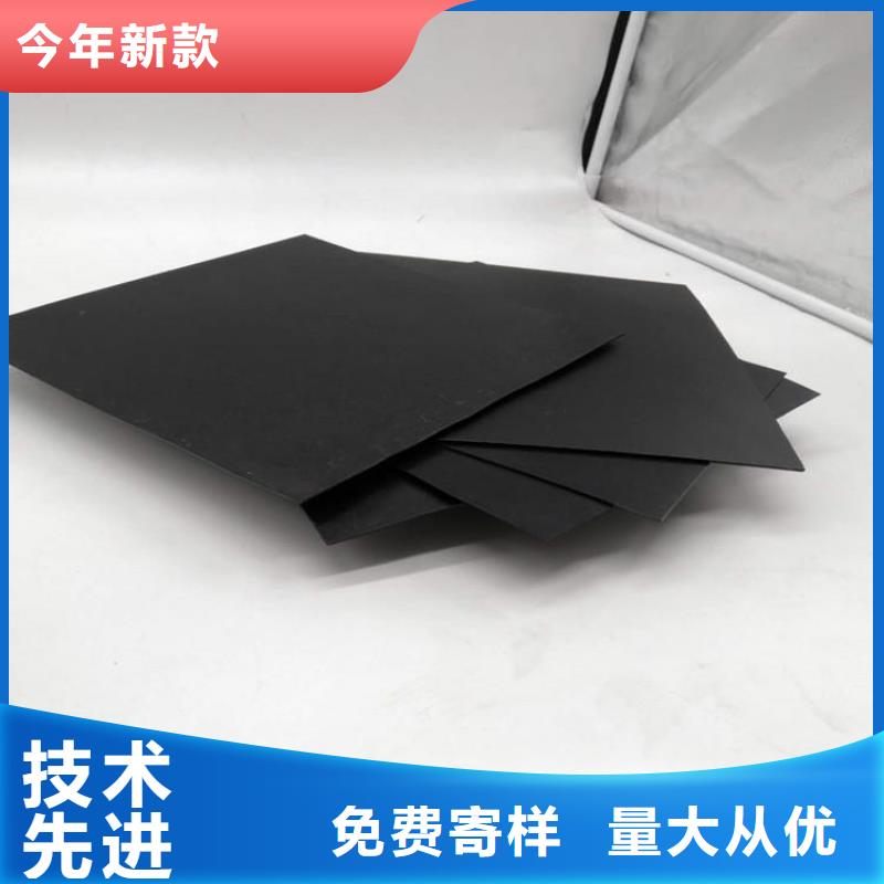 复合土工膜-双毛面土工膜闪电发货