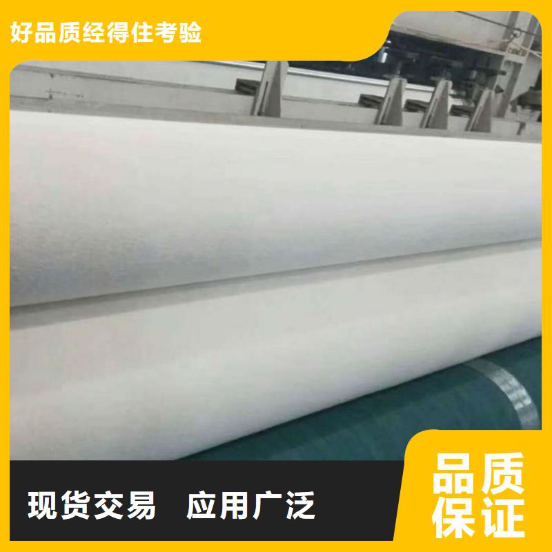 长丝无纺土工布定制价格经验丰富质量放心