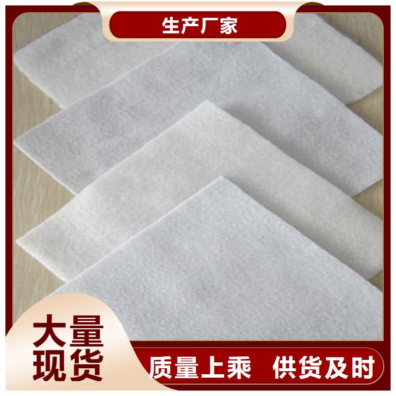土工布_滤水无纺认准大品牌厂家