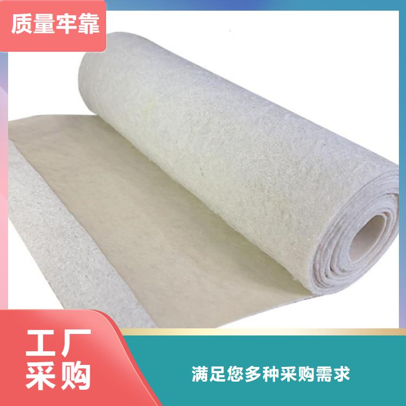 透水渗水土工布专注细节更放心