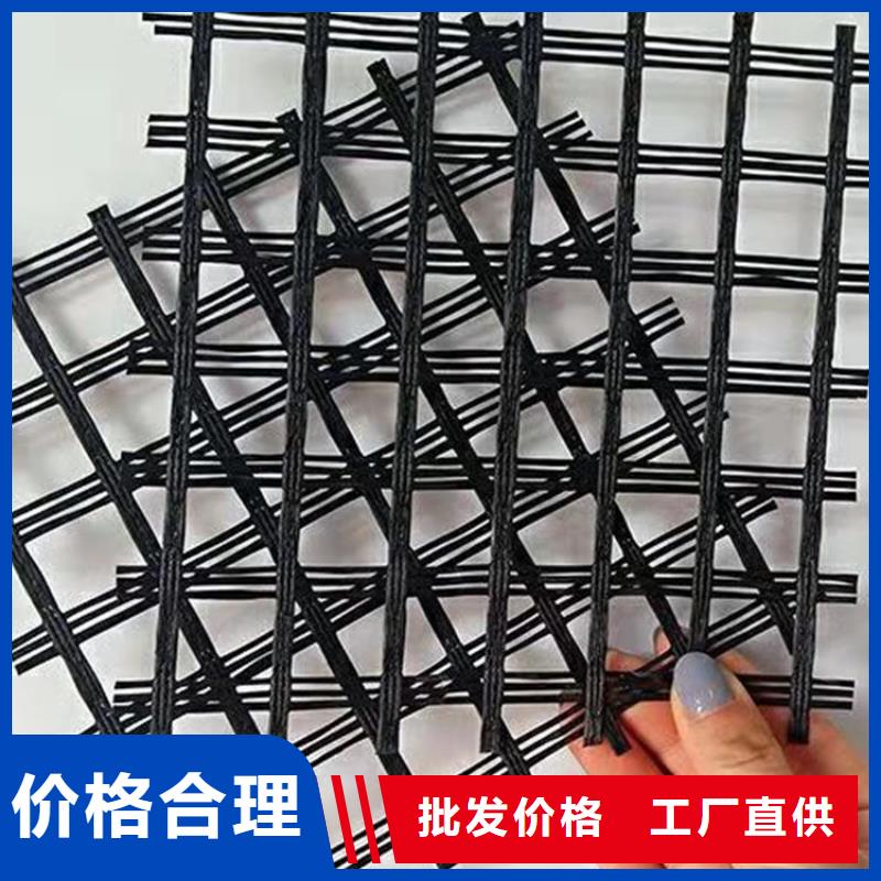 EGA玻纤土工格栅-公路路基土工格栅当地公司