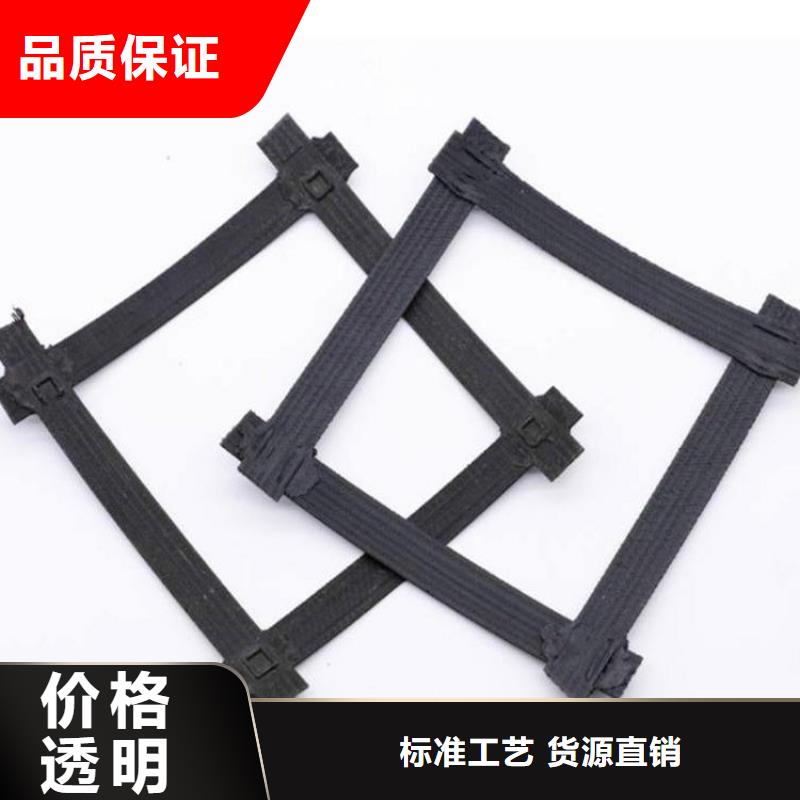 土工格栅厂家批发价