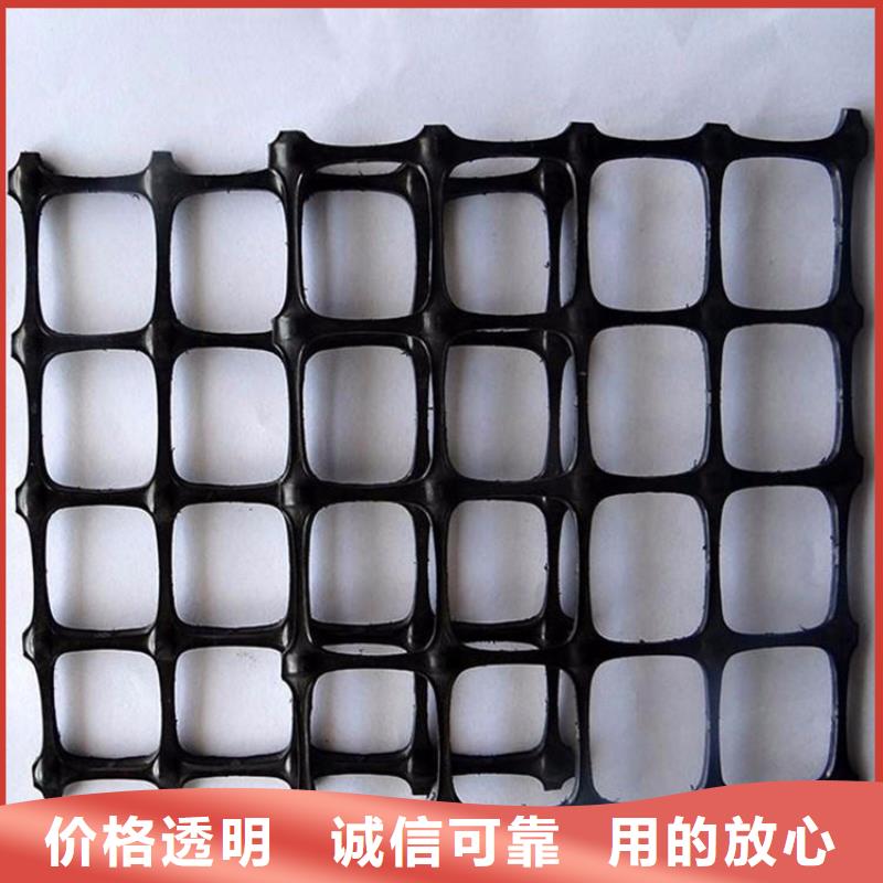 玻璃纤维土工格栅-凸点土工格栅-钢塑复合土工格栅货源报价
