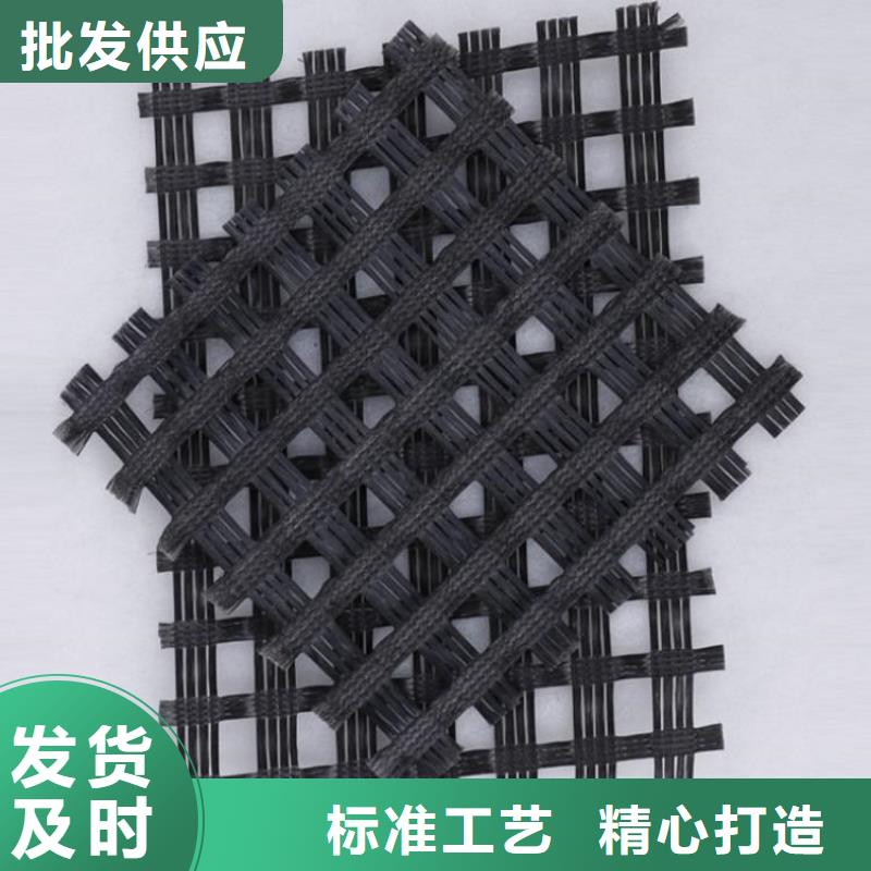 土工格栅-复合玻纤格栅-聚乙烯土工格栅本地厂家