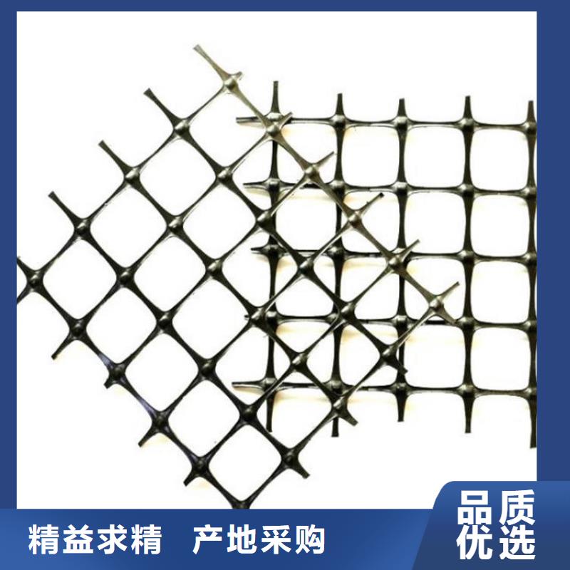 玻纤格栅-防裂土工格栅-聚丙烯土工格栅选择我们没错