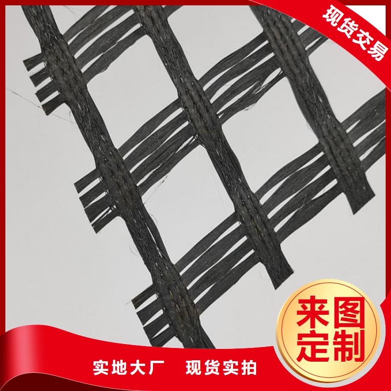 土木格栅-EGA玻纤土工格栅现货销售