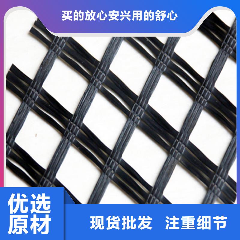 玻璃纤维土工格栅-双向玻纤土工格栅本地生产商
