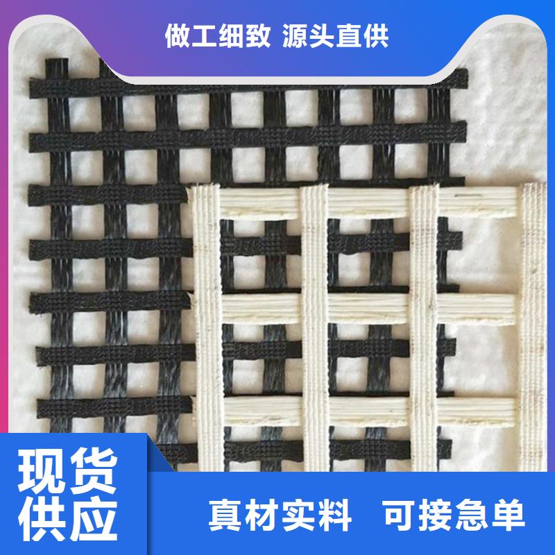 聚酯土工格栅-养殖塑料格栅-公路土工格栅长期供应