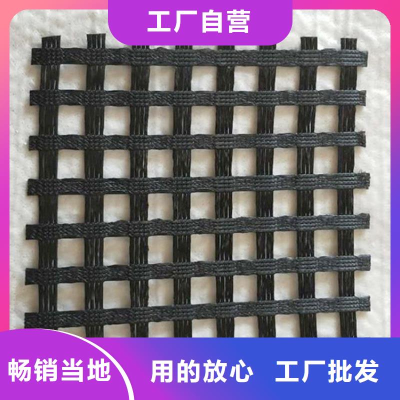 聚酯玻纤土工格栅-加筋玻纤土工格栅同城品牌