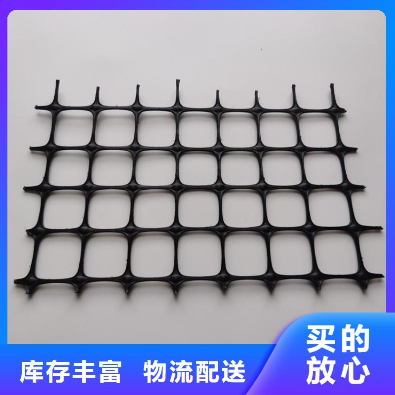 玻纤土工格栅-公路土工格栅大量现货