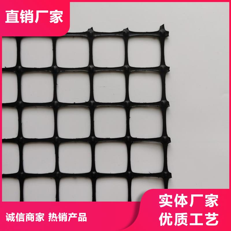 钢塑土工格栅-双向土工格栅-复合玻纤格栅本地公司
