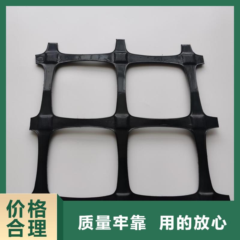 钢塑土工格栅同城制造商
