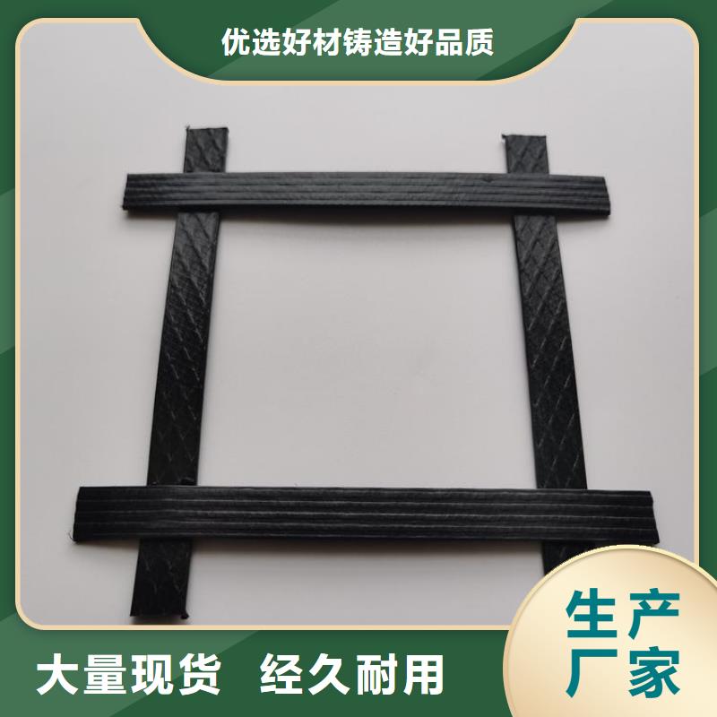 玻纤土工格栅有限公司/哪里有卖的同城货源