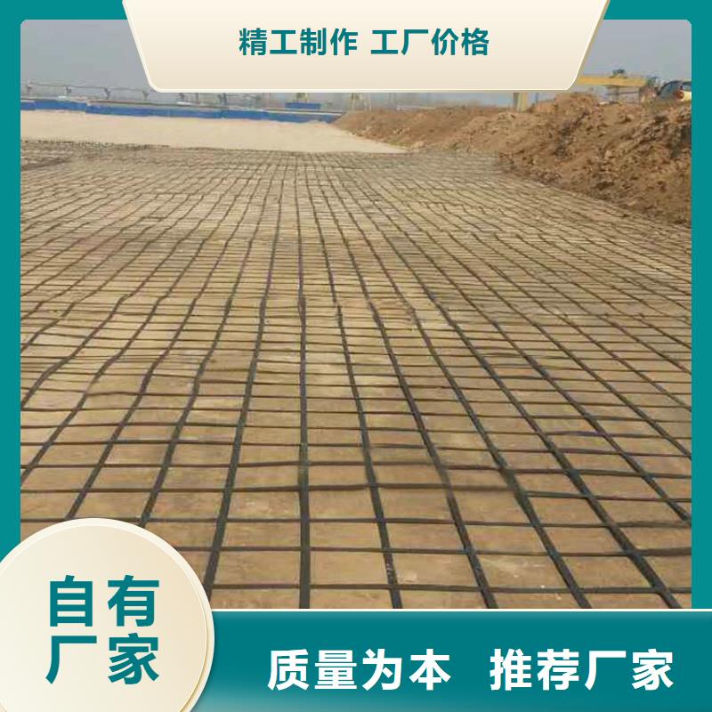 玻璃纤维土工格栅产品资讯同城品牌