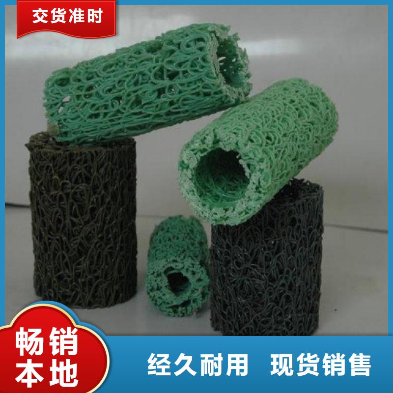 透水盲沟-渗排水盲管-小区排水同城生产商