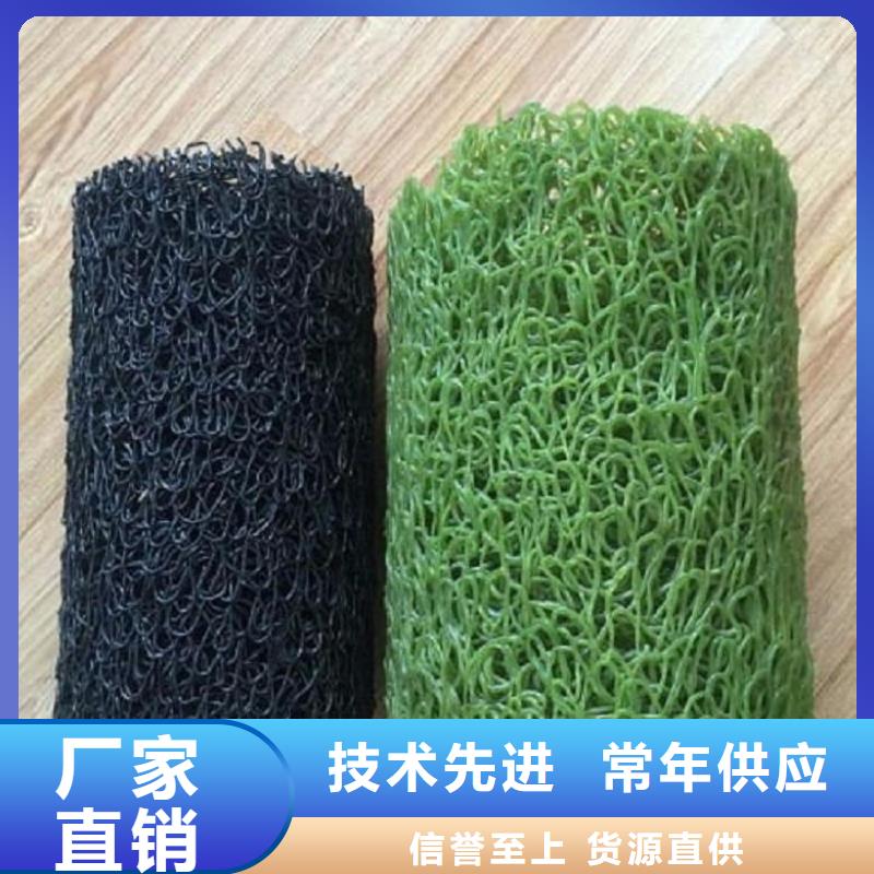 边坡绿化透水渗水盲管工厂认证