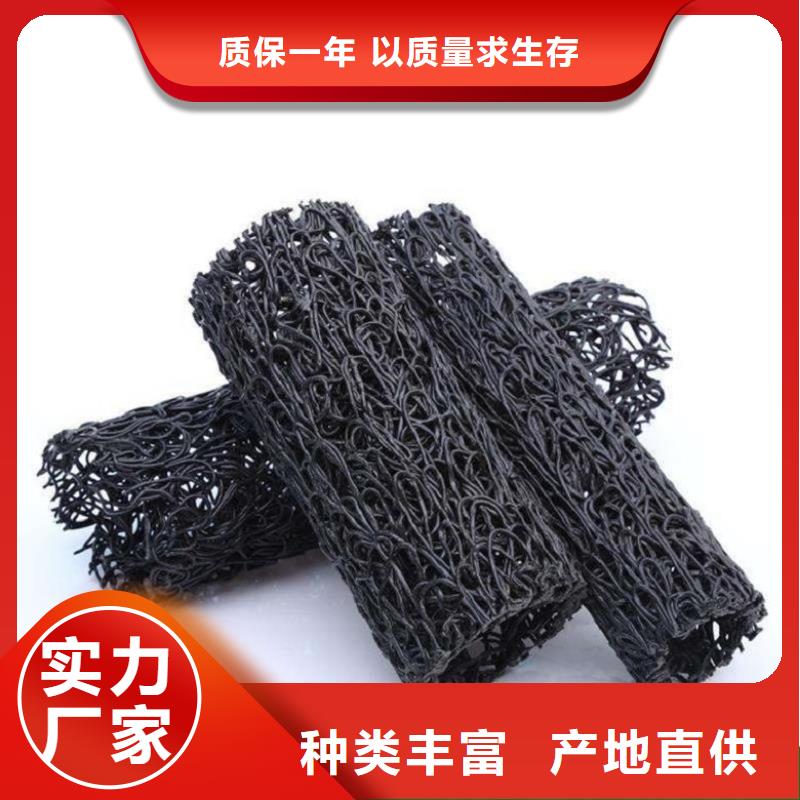 排水盲管同城服务商