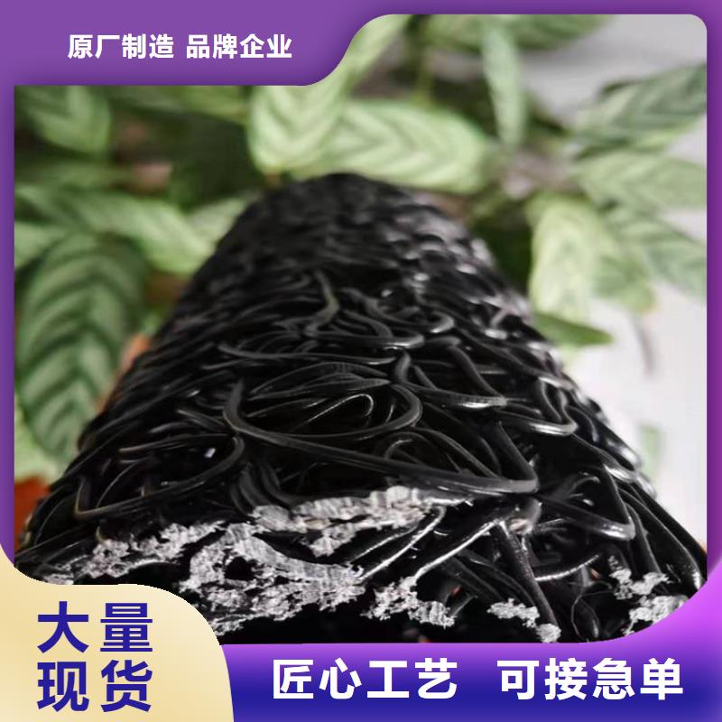 排水盲沟厂家市场批发厂家新品