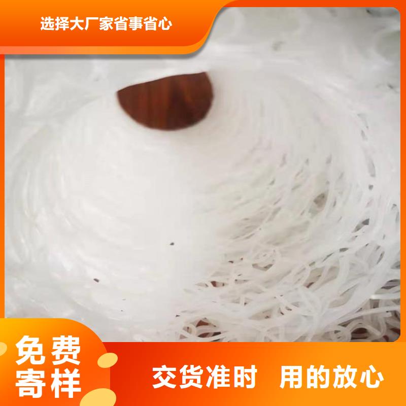 塑料盲沟-渗排水盲管高标准高品质