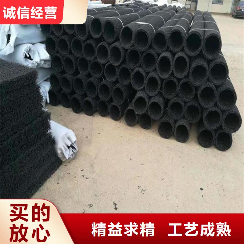 排水盲沟-渗水透水盲管当地货源