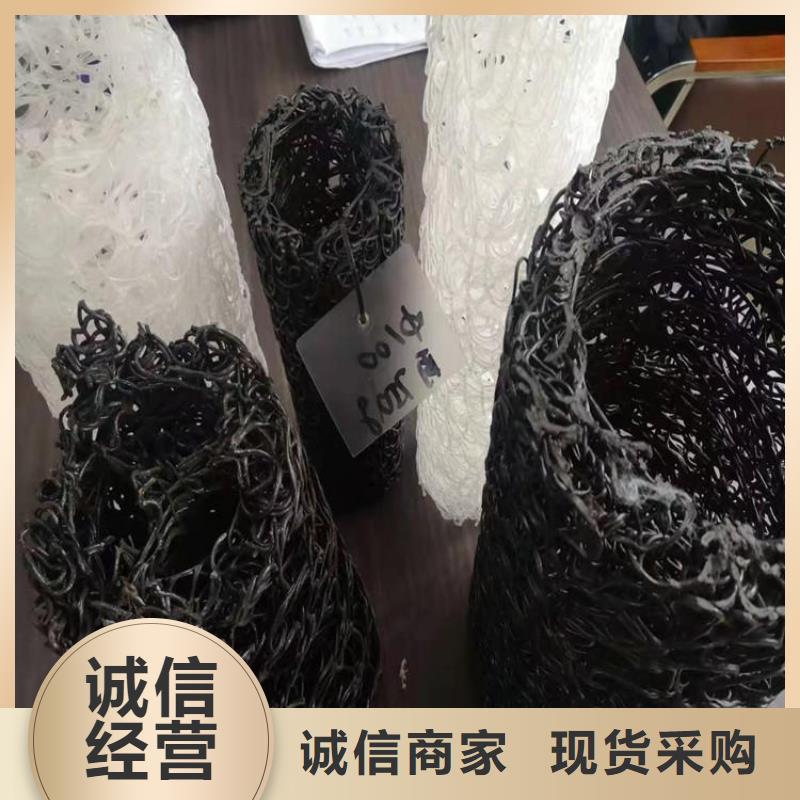 MY80100塑料盲管本地服务商