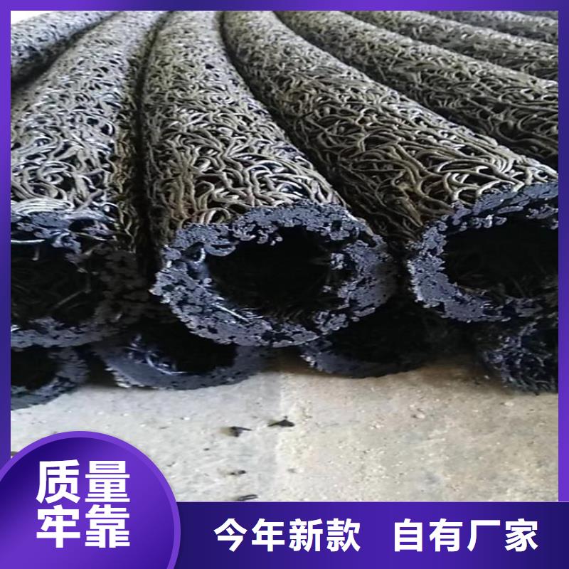 排水盲管生产同城制造商