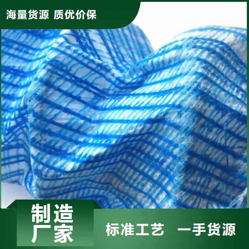 100软式透水管-100mm透水软管-管接头连接厂家实力雄厚