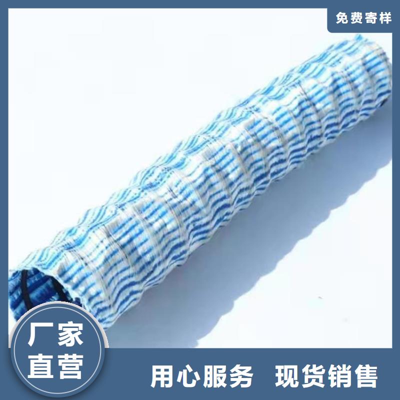 80软式透水管-PVC透水软管-管接头连接同城公司