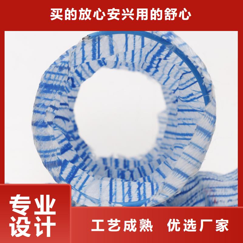 软式透水管*PVC软式透水管当地制造商