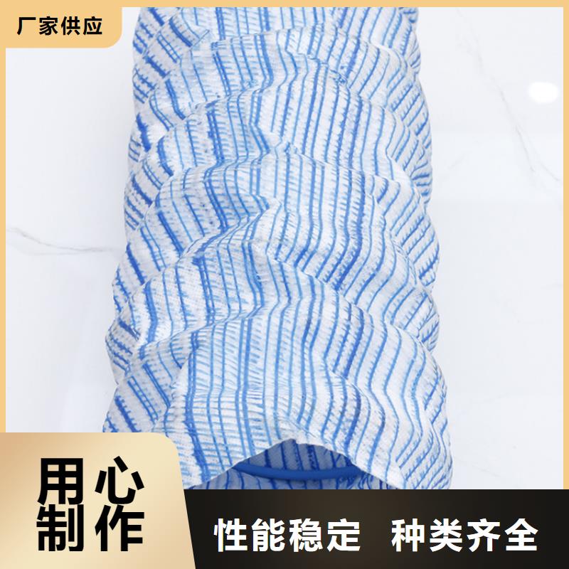 绿化软式透水管售后完善按需定做