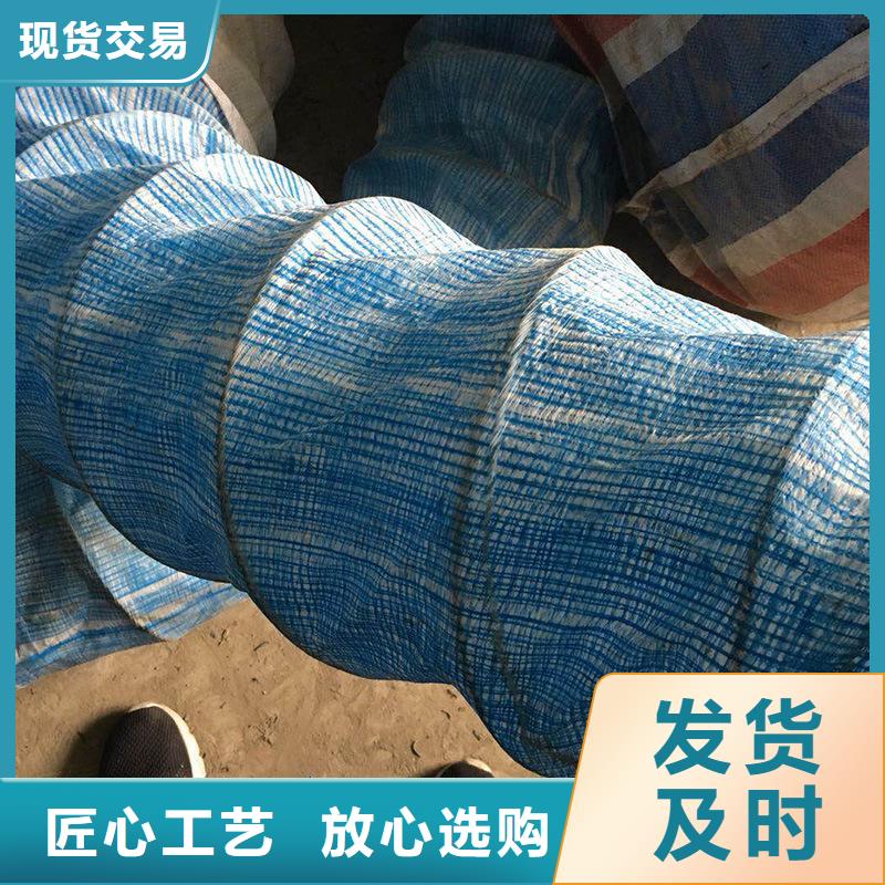 加筋软式透水管-110mm透水软管-透水软管FH100150全品类现货