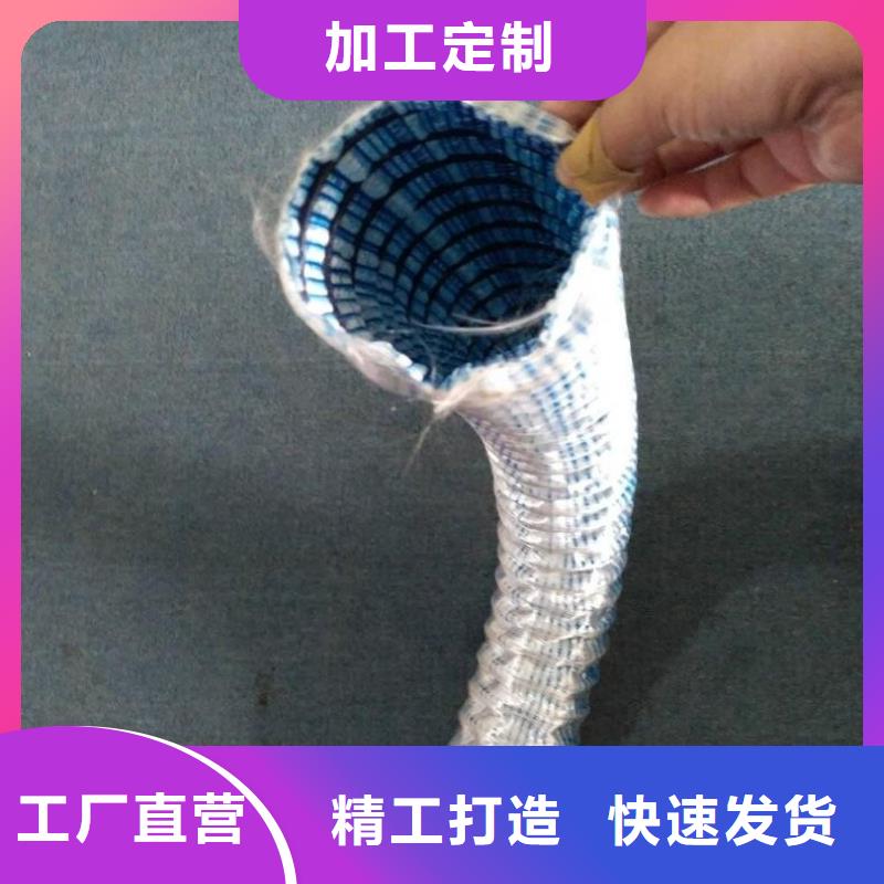 80软式透水管本地货源