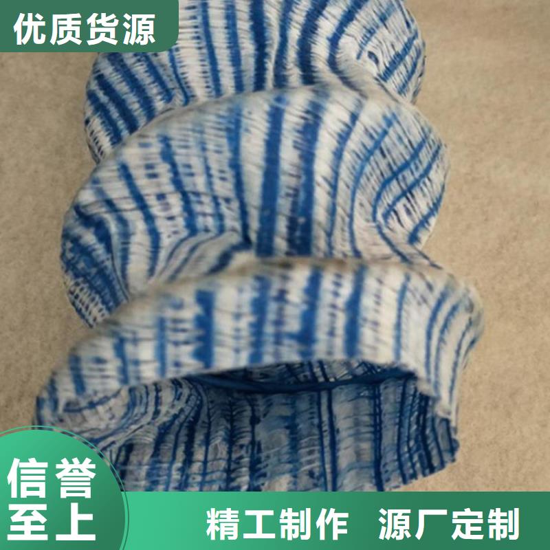 弹簧软式透水管本地生产商