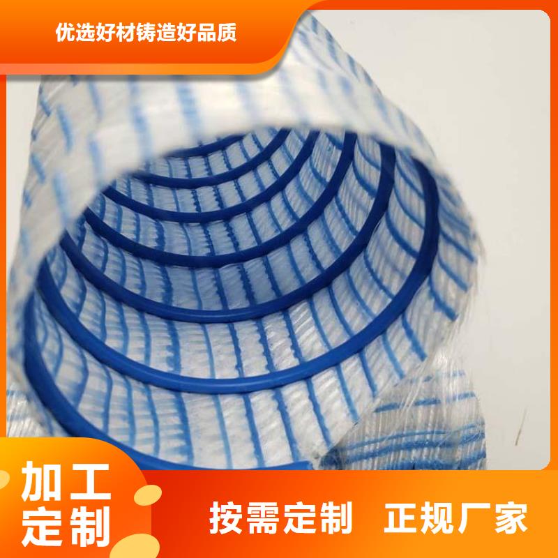 80软式透水管-排水软管-运动场足球场质检合格发货
