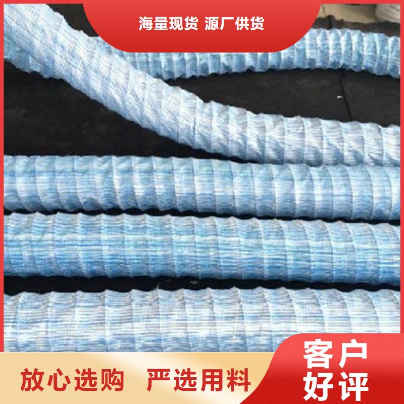 160软式透水管批发供应大厂生产品质
