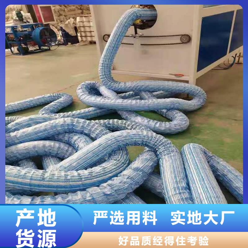 软式透水管货源充足出厂严格质检
