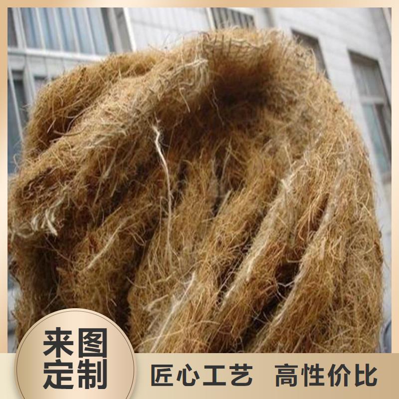 植生椰丝毯-植物纤维毯-边坡植物纤维毯产品性能