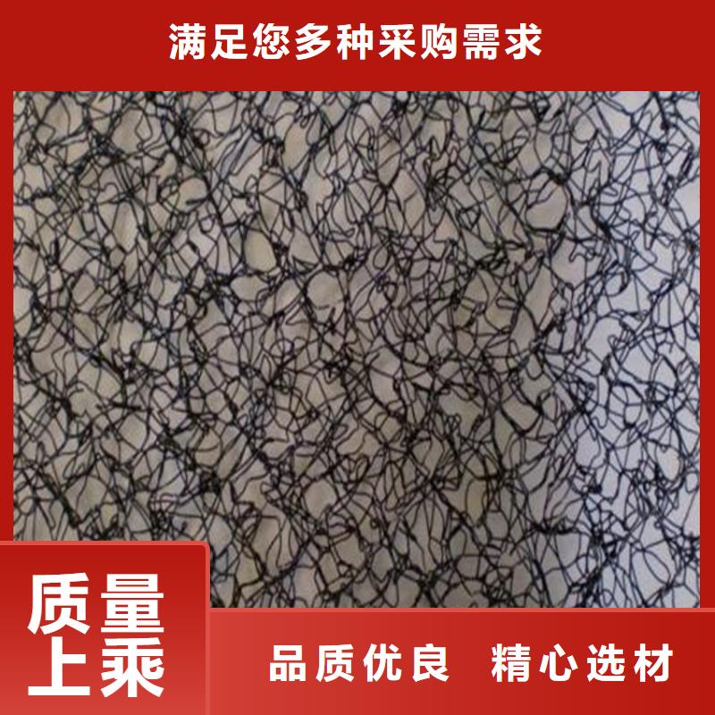 8毫米通风降噪网质优价保