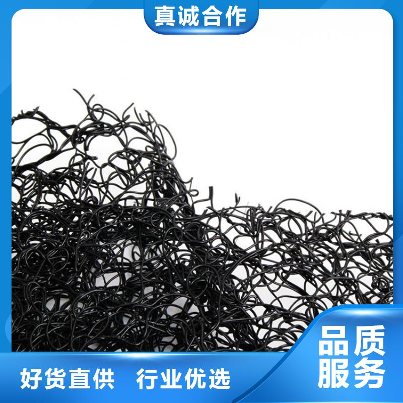 铝镁锰板通风降噪网诚信可靠