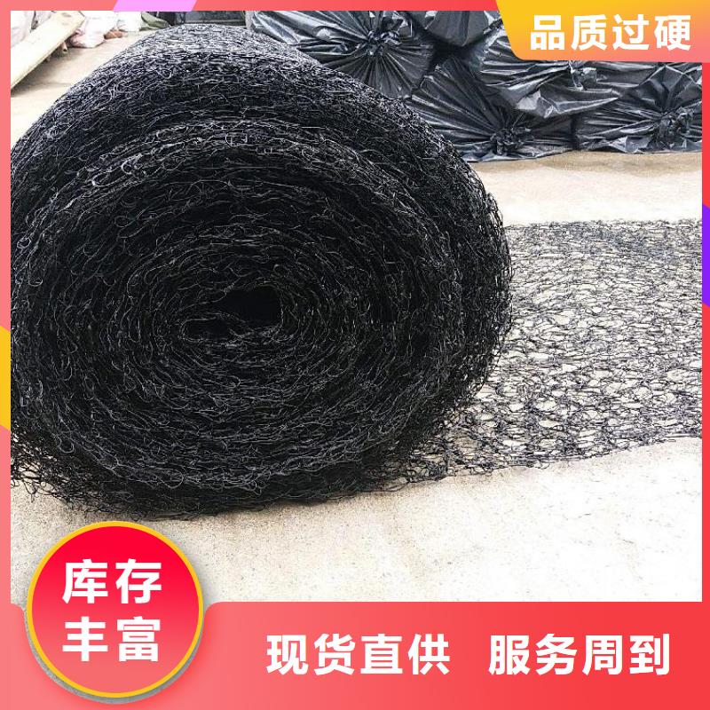 8毫米通风降噪丝网全国走货现货充裕